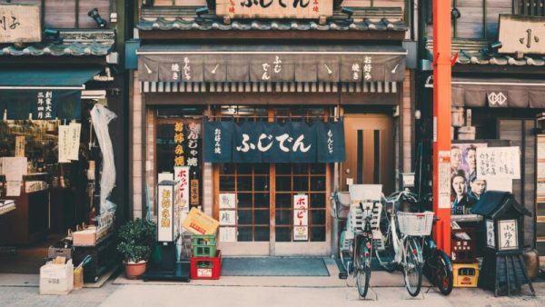 Fujiden Asakusa: Tokyo’s Hidden Gem for Authentic Okonomiyaki & Monjayaki
