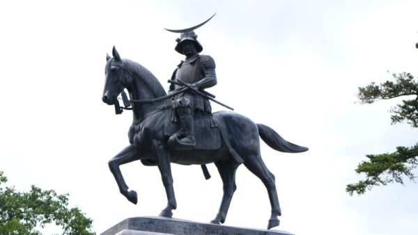 Date Masamune: The One-Eyed Dragon Who Built Sendai