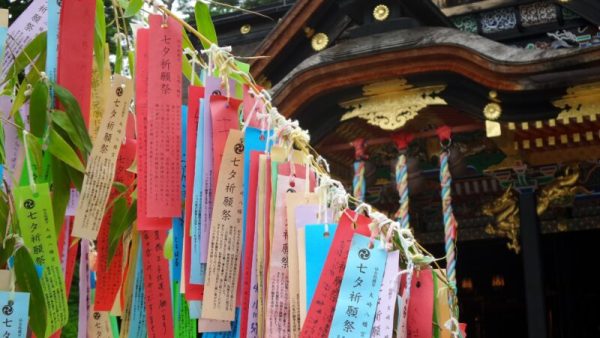 Complete Guide to Sendai: Japan’s Best Kept Secret