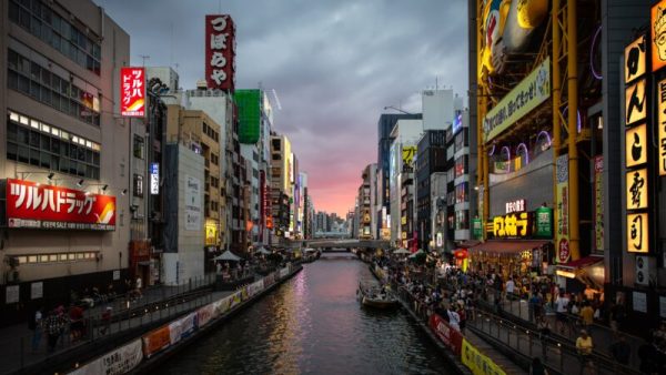 15 Best Things to Do in Osaka: The Ultimate Guide for American Travelers (2025)