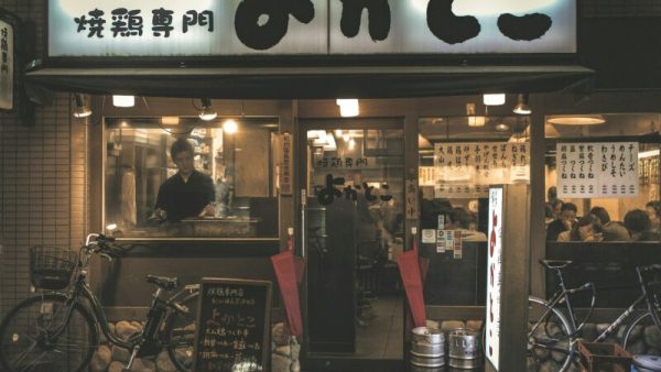 Yokatoko: Shibuya’s Hidden Gem for Authentic Japanese Yakitori Experience