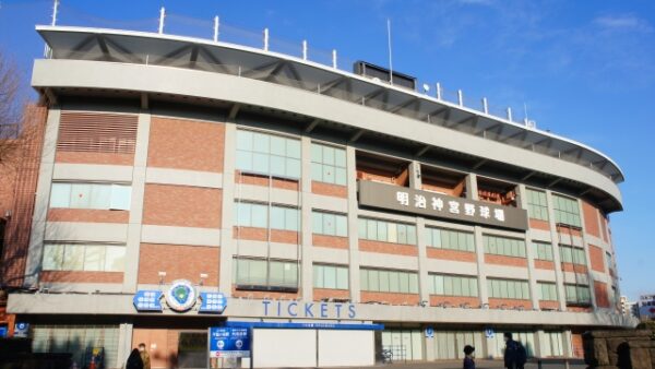 The Ultimate Guide to Watching the Tokyo Yakult Swallows at Meiji Jingu Stadium (2025)